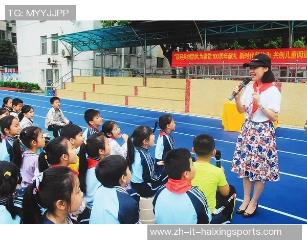 深度对话：杨芳如何在排球世界中追寻梦想与成长的故事