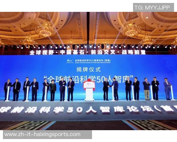 重磅专题:探讨LNG在区域防守中的创新与未来发展趋势 重磅专题:探讨LNG在区域防守中的创新与未来发展趋势